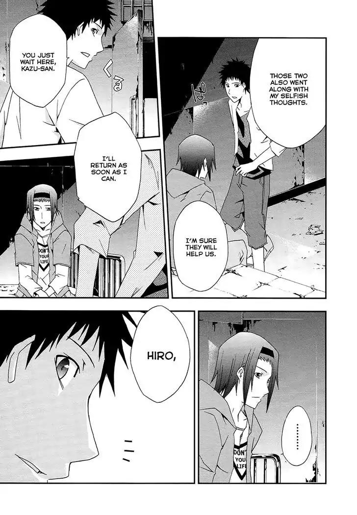 Judge Chapter 14 page 27 - Chapter 14: Confession of a Crime