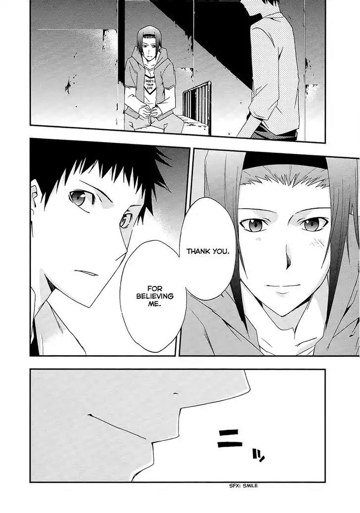 Judge Chapter 14 page 28 - Chapter 14: Confession of a Crime