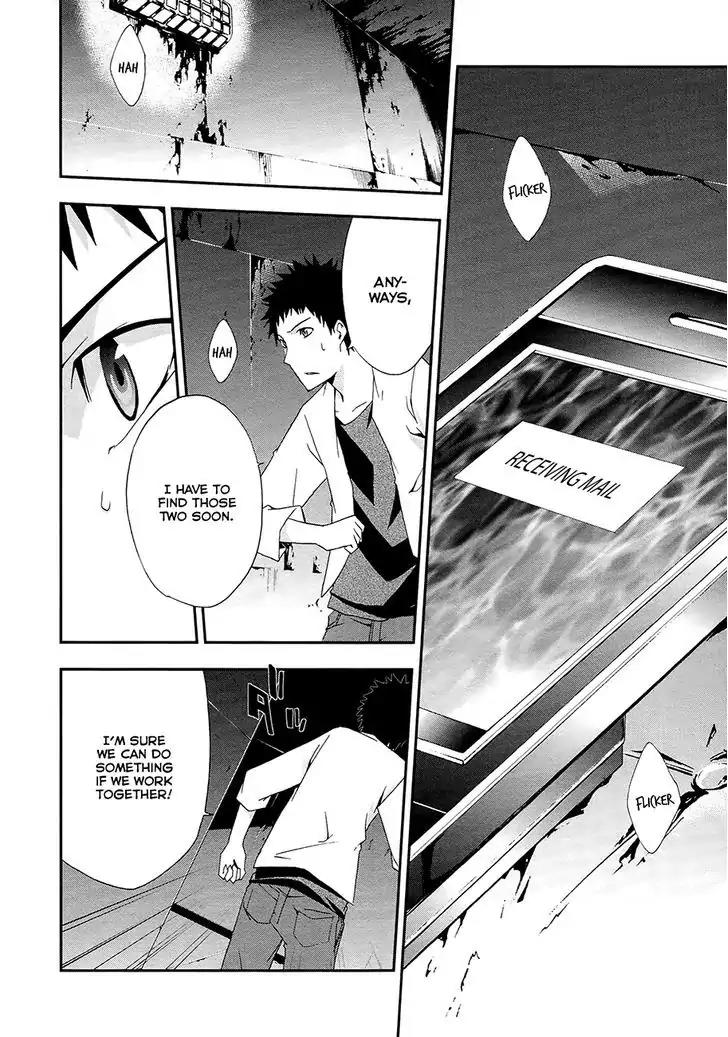 Judge Chapter 14 page 30 - Chapter 14: Confession of a Crime