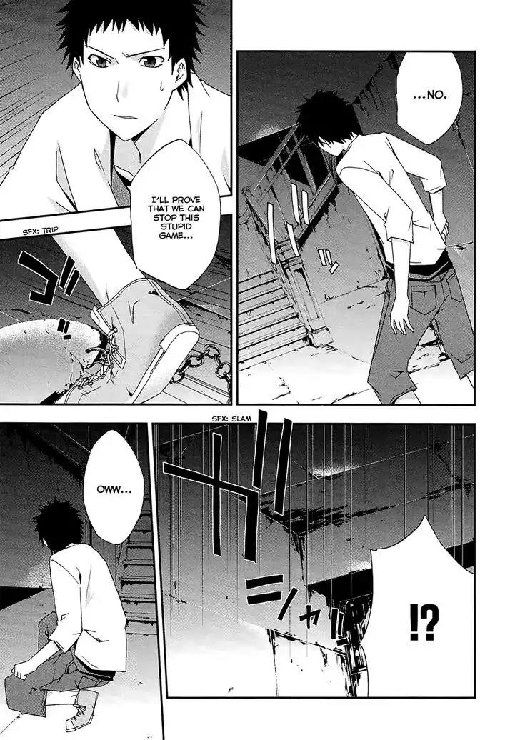 Judge Chapter 14 page 31 - Chapter 14: Confession of a Crime