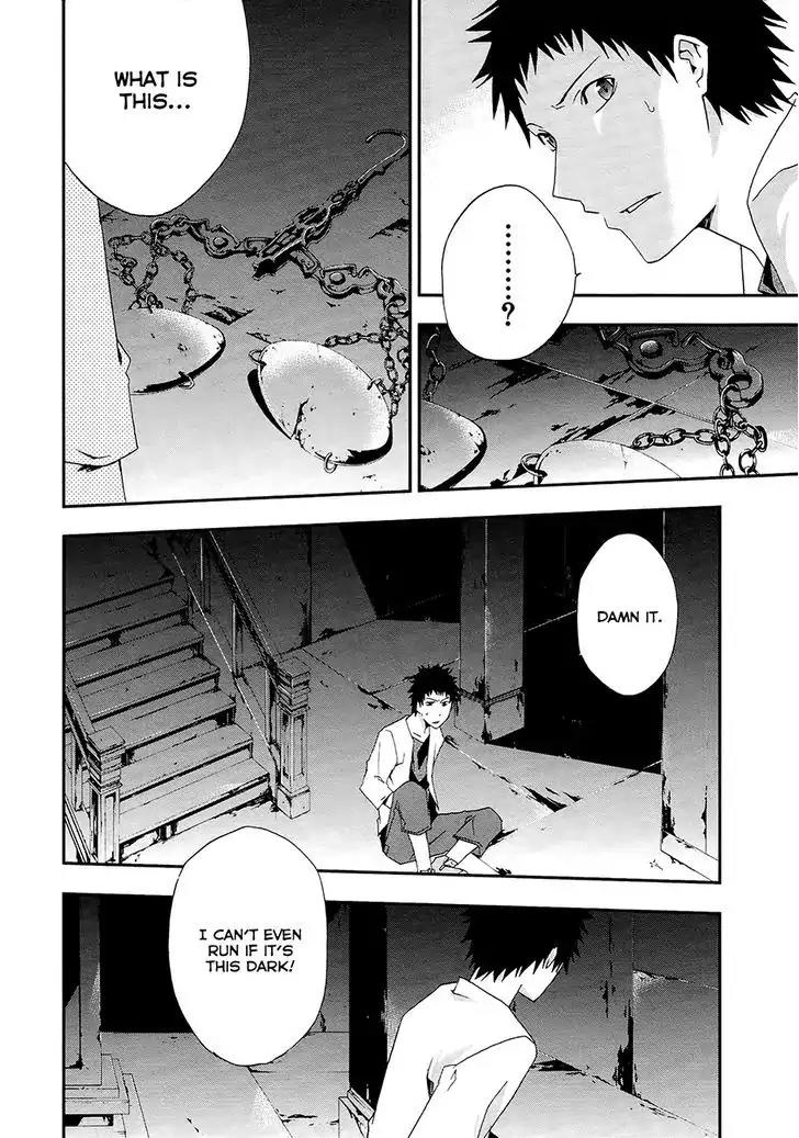 Judge Chapter 14 page 32 - Chapter 14: Confession of a Crime
