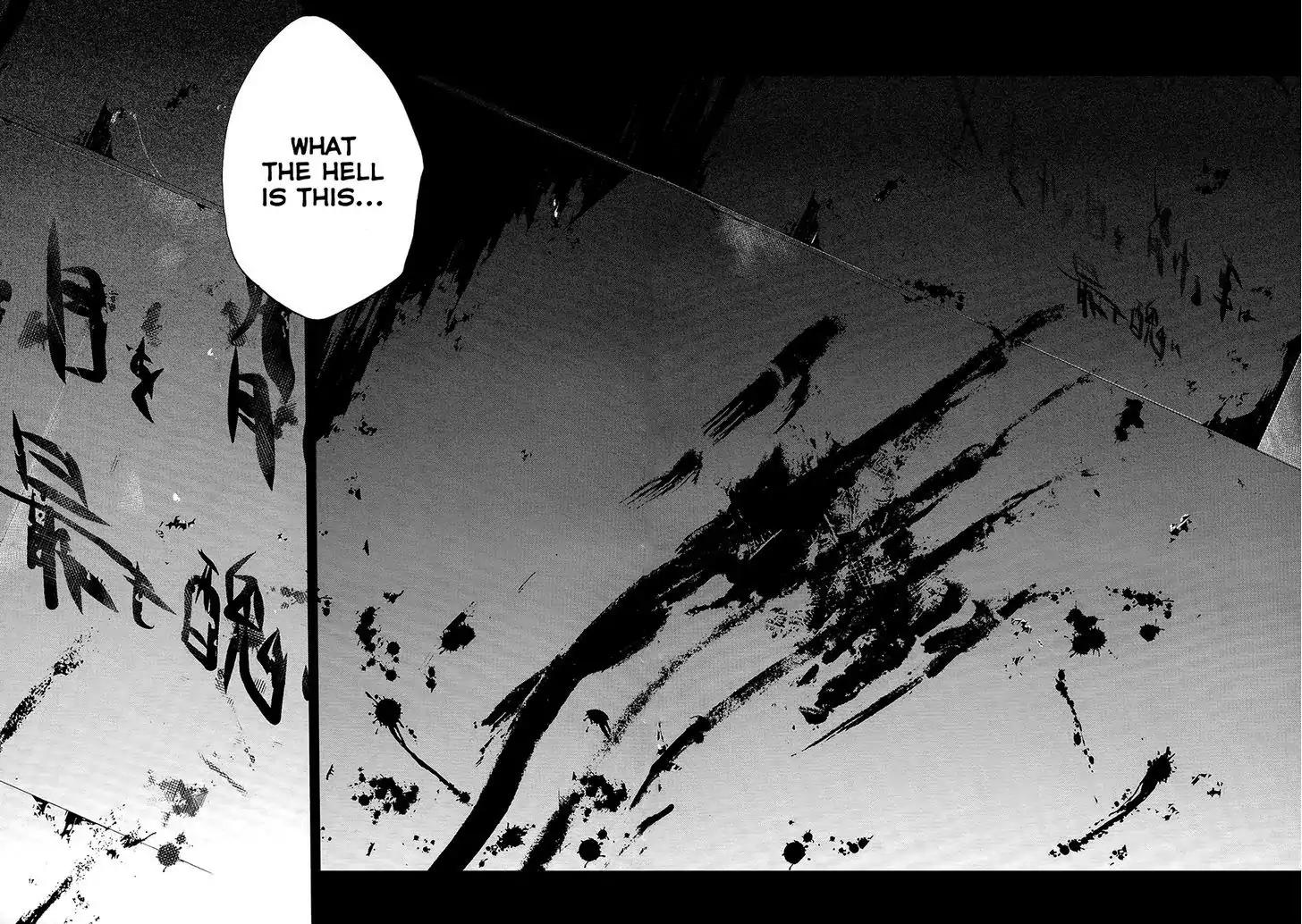 Judge Chapter 14 page 35 - Chapter 14: Confession of a Crime