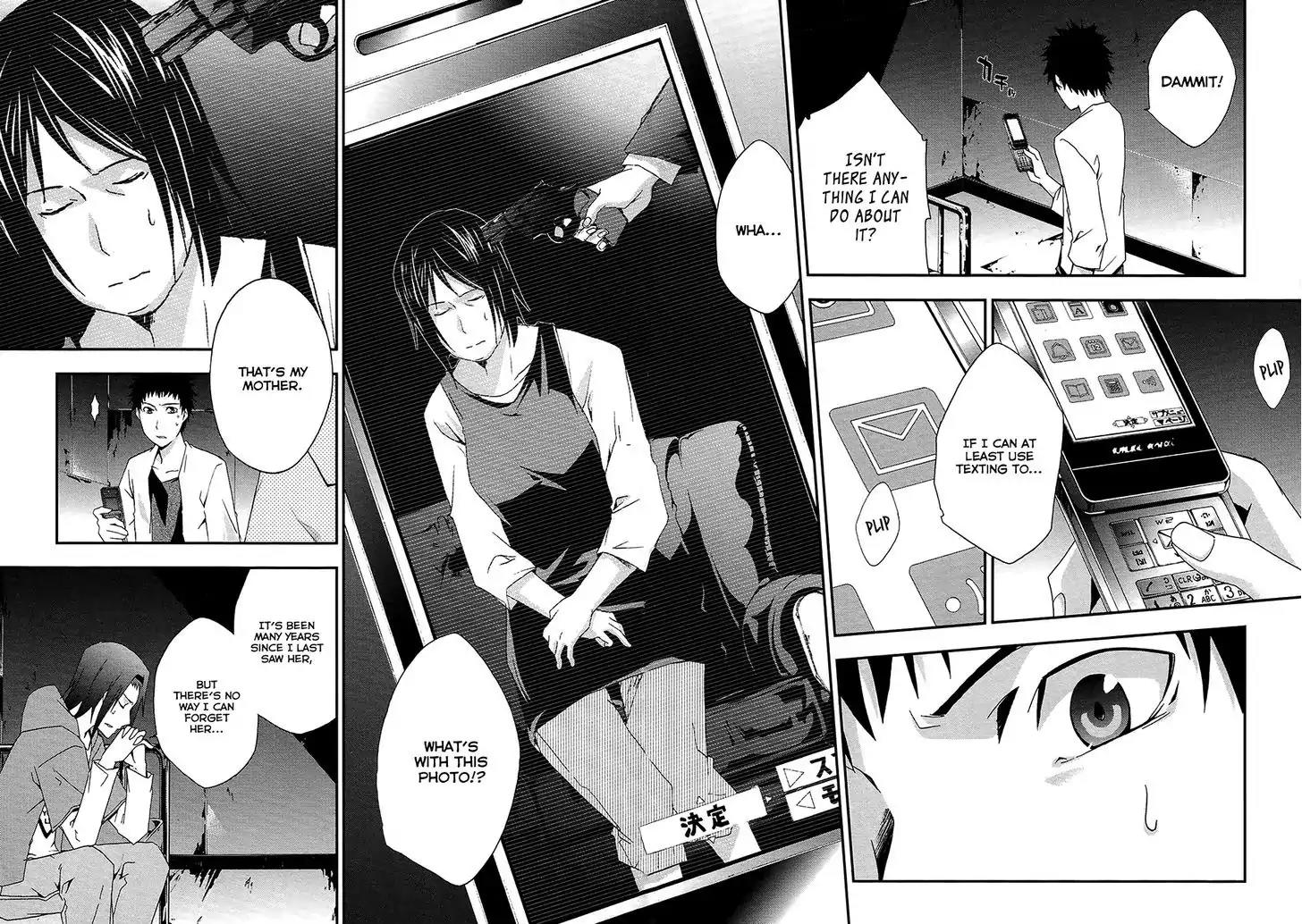 Judge Chapter 14 page 7 - Chapter 14: Confession of a Crime