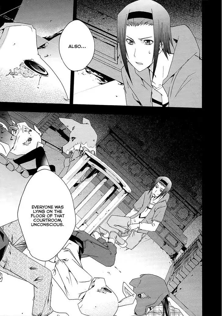 Judge Chapter 14 page 9 - Chapter 14: Confession of a Crime