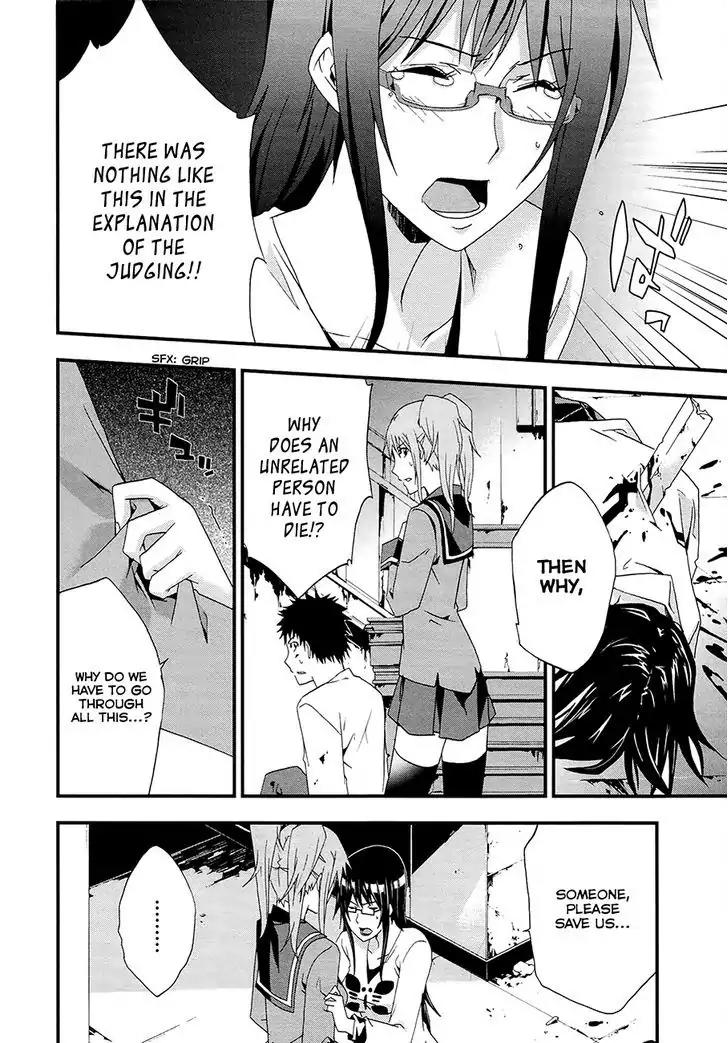 Judge Chapter 15 page 24 - Chapter 15: Unfair Judgment