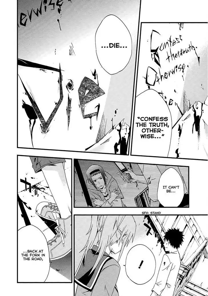 Judge Chapter 15 page 30 - Chapter 15: Unfair Judgment