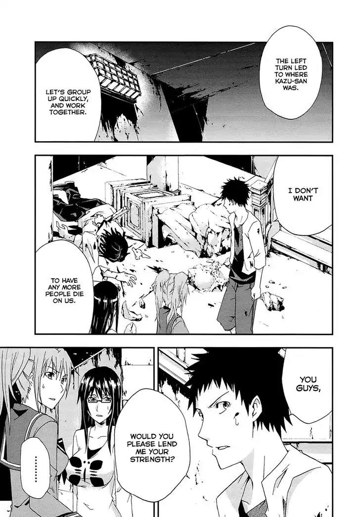 Judge Chapter 15 page 31 - Chapter 15: Unfair Judgment