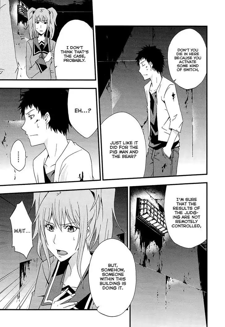 Judge Chapter 15 page 33 - Chapter 15: Unfair Judgment