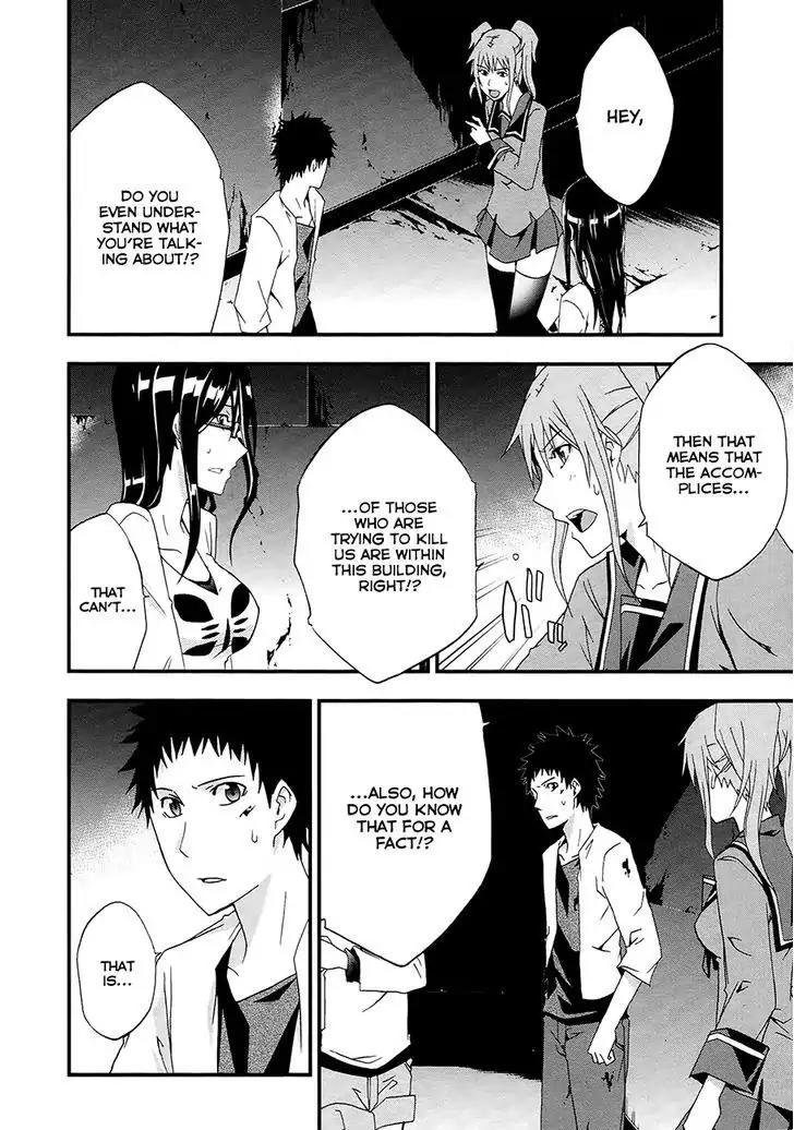 Judge Chapter 15 page 34 - Chapter 15: Unfair Judgment