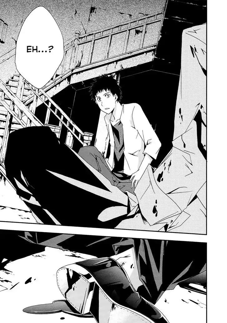Judge Chapter 15 page 4 - Chapter 15: Unfair Judgment