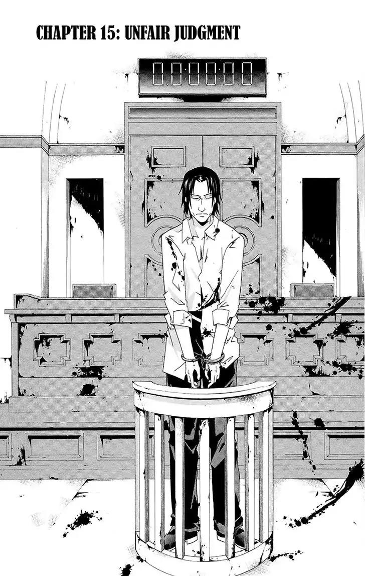 Judge Chapter 15 page 6 - Chapter 15: Unfair Judgment