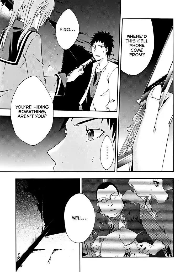 Judge Chapter 16 page 12 - Chapter 16: Escape