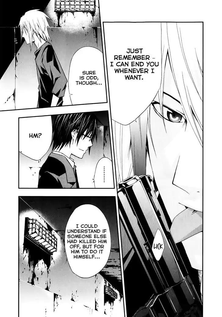 Judge Chapter 16 page 18 - Chapter 16: Escape