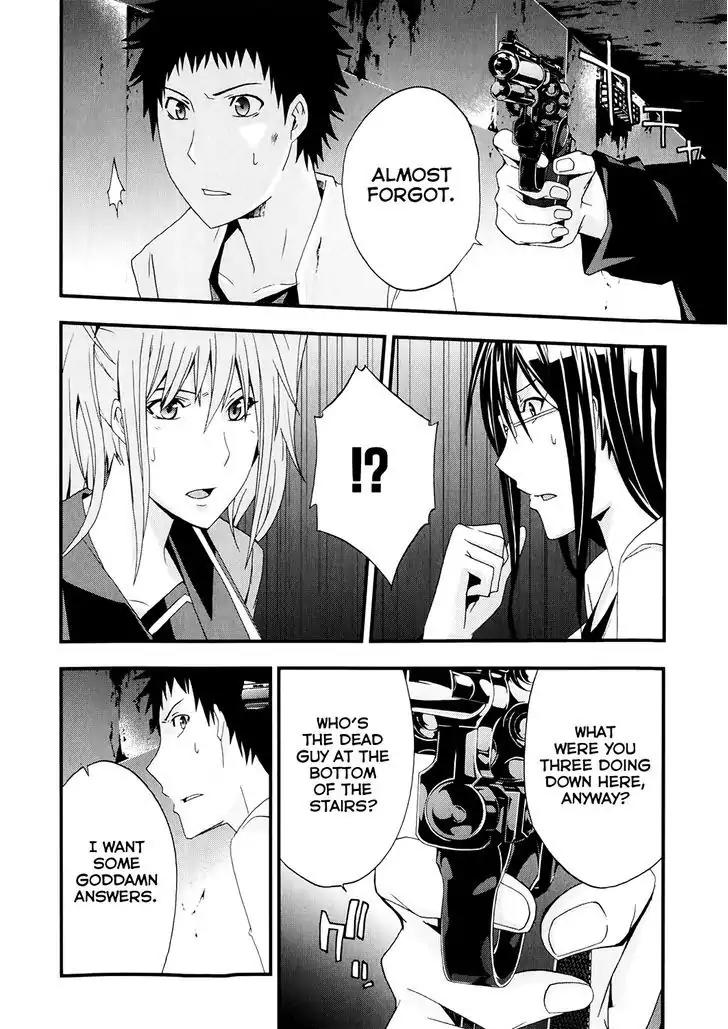 Judge Chapter 16 page 21 - Chapter 16: Escape