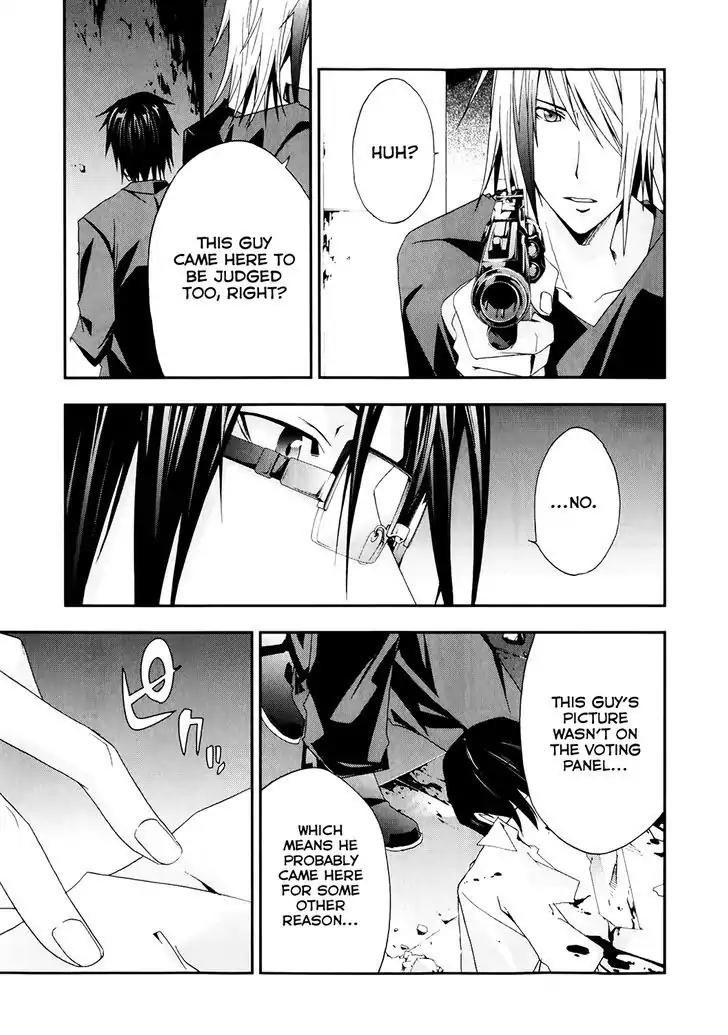 Judge Chapter 16 page 26 - Chapter 16: Escape