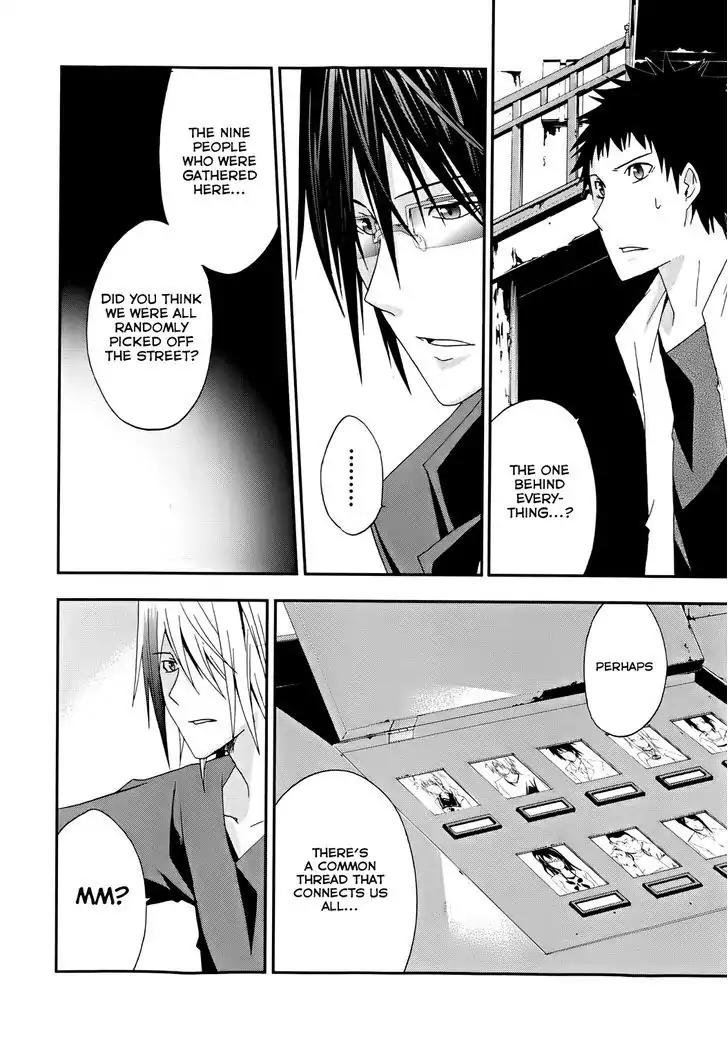 Judge Chapter 16 page 29 - Chapter 16: Escape