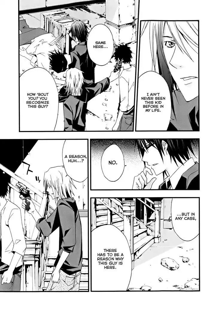 Judge Chapter 16 page 30 - Chapter 16: Escape