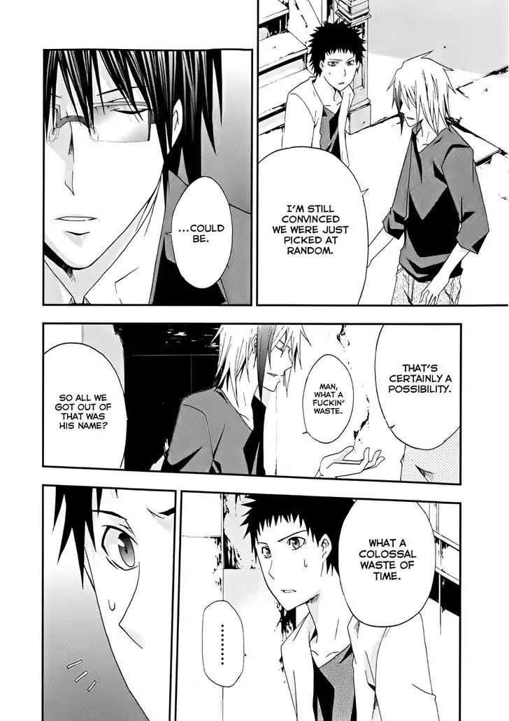 Judge Chapter 16 page 31 - Chapter 16: Escape