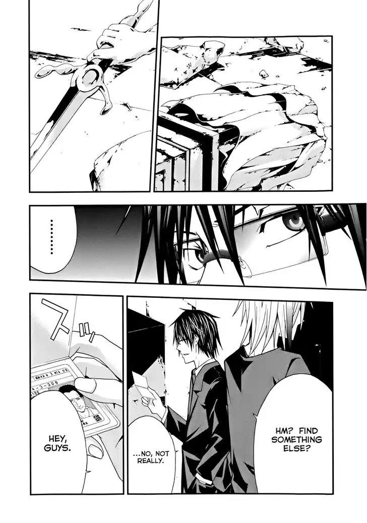 Judge Chapter 16 page 37 - Chapter 16: Escape