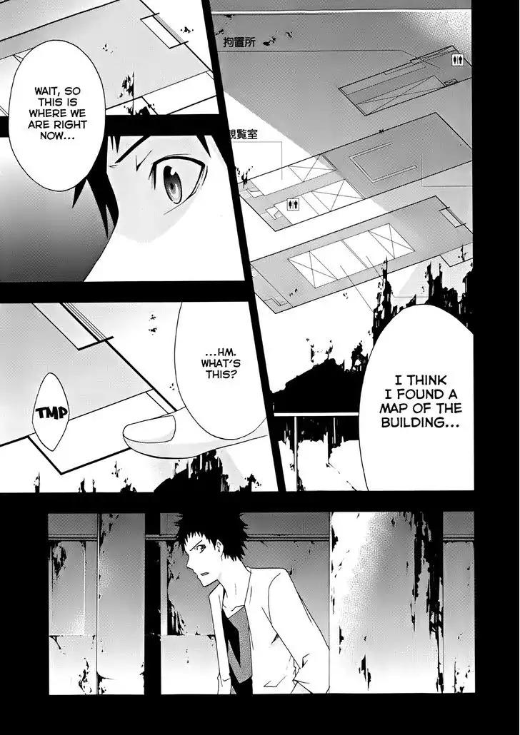 Judge Chapter 16 page 44 - Chapter 16: Escape