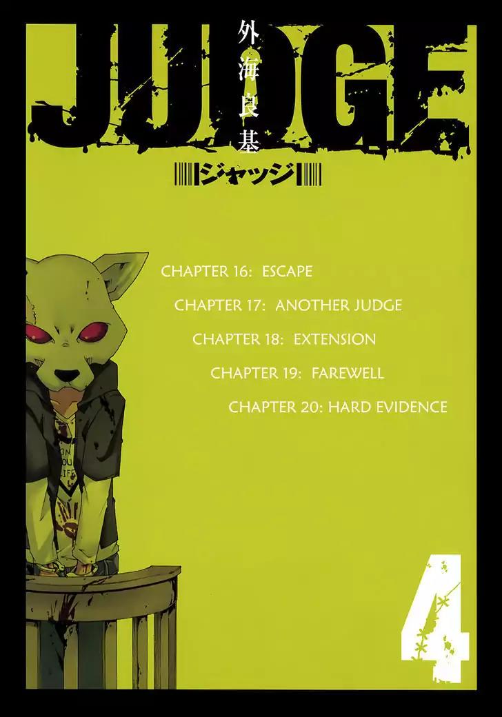 Judge Chapter 16 page 5 - Chapter 16: Escape