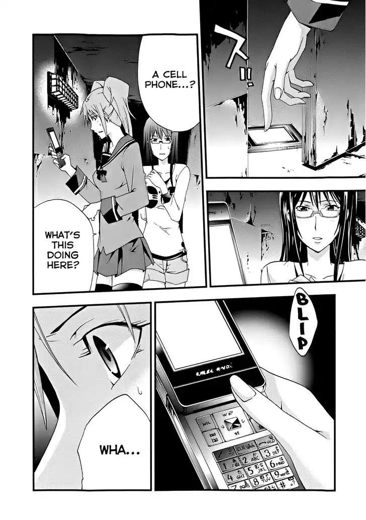 Judge Chapter 16 page 9 - Chapter 16: Escape