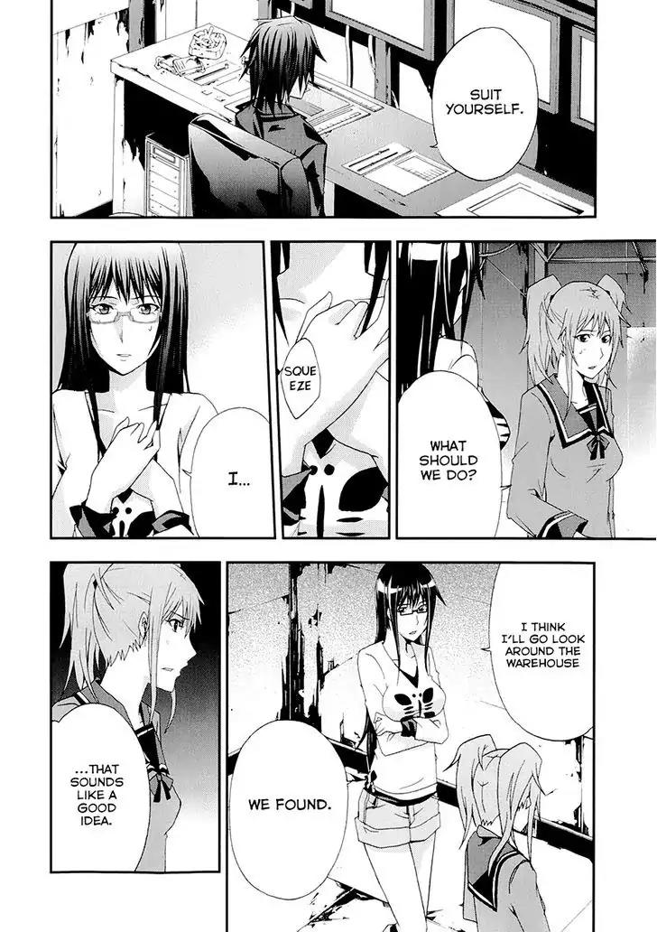 Judge Chapter 17 page 14 - Chapter 17: Another Chapter