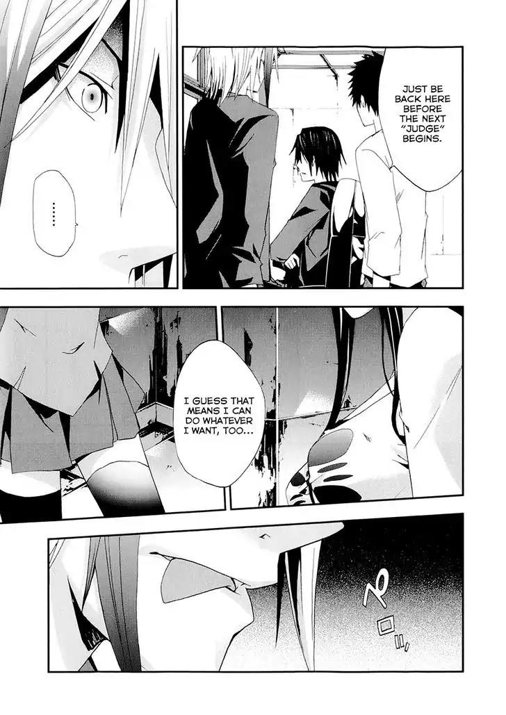 Judge Chapter 17 page 15 - Chapter 17: Another Chapter