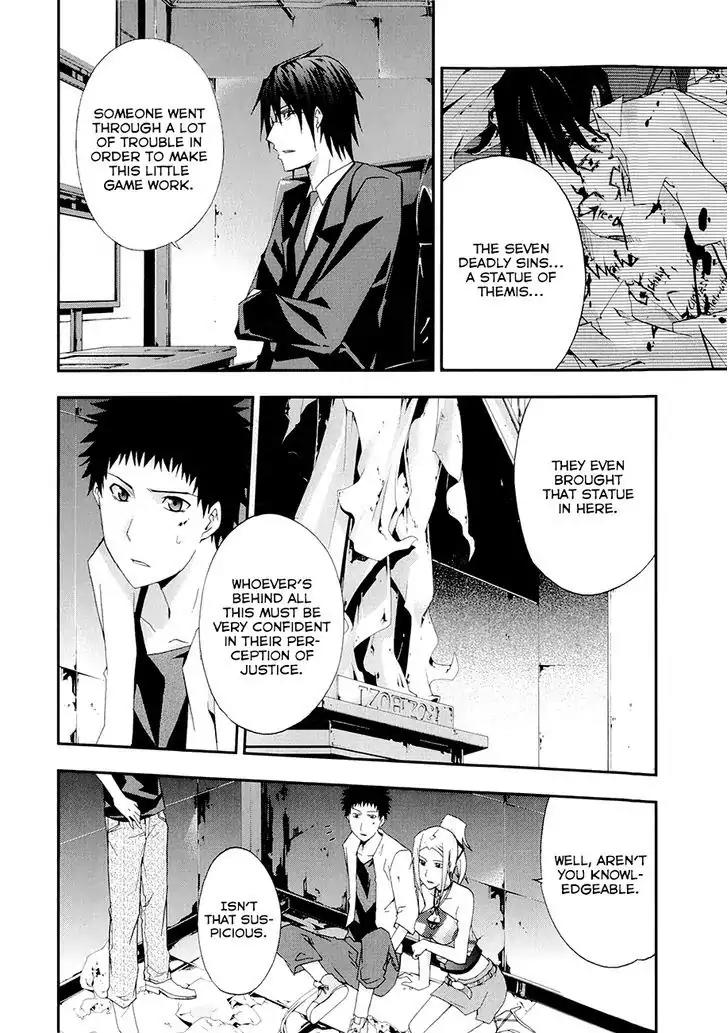 Judge Chapter 17 page 22 - Chapter 17: Another Chapter