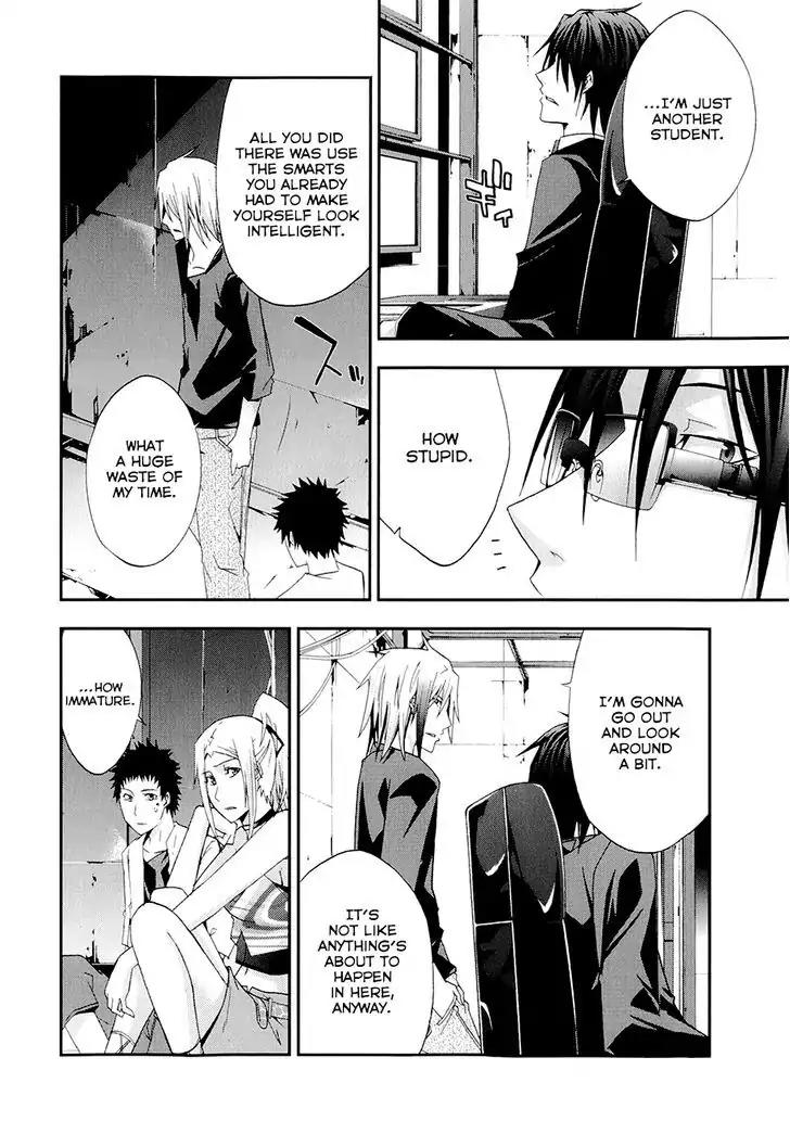 Judge Chapter 17 page 24 - Chapter 17: Another Chapter