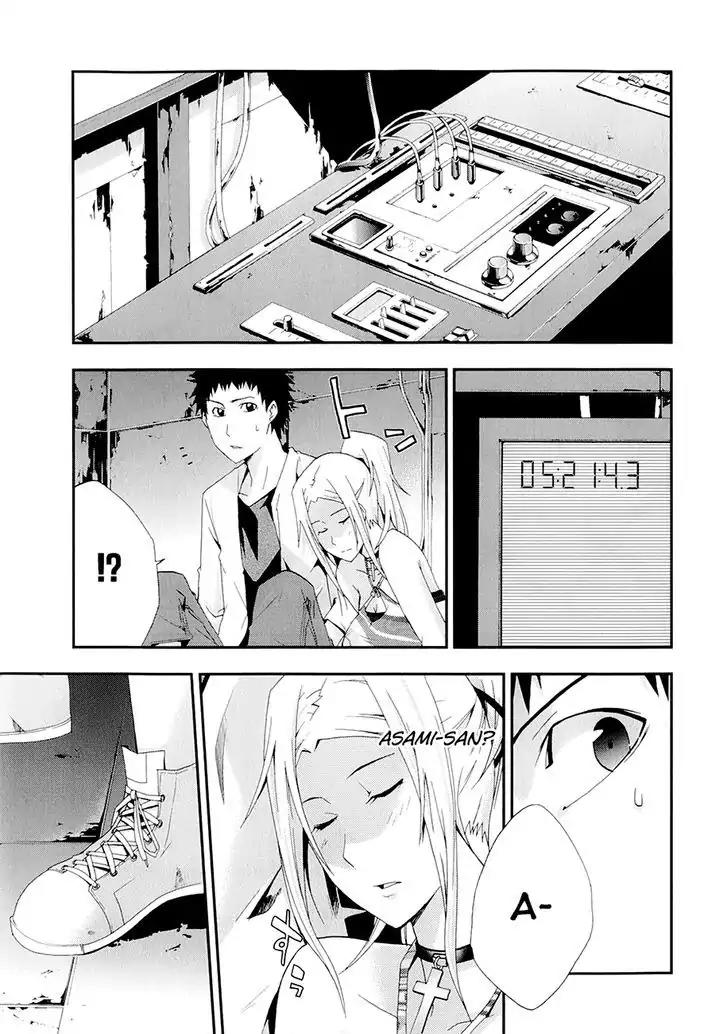 Judge Chapter 17 page 25 - Chapter 17: Another Chapter