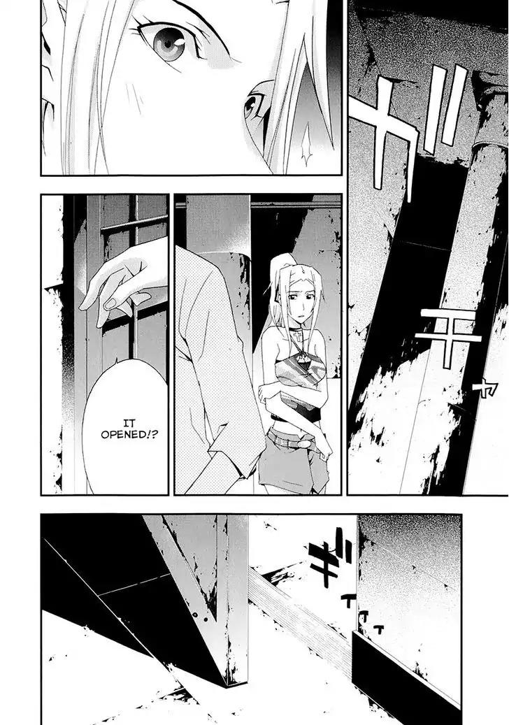 Judge Chapter 17 page 3 - Chapter 17: Another Chapter