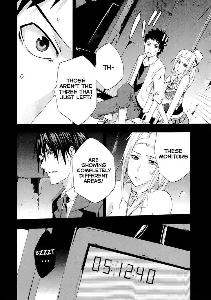 Judge Chapter 17 page 31 - Chapter 17: Another Chapter