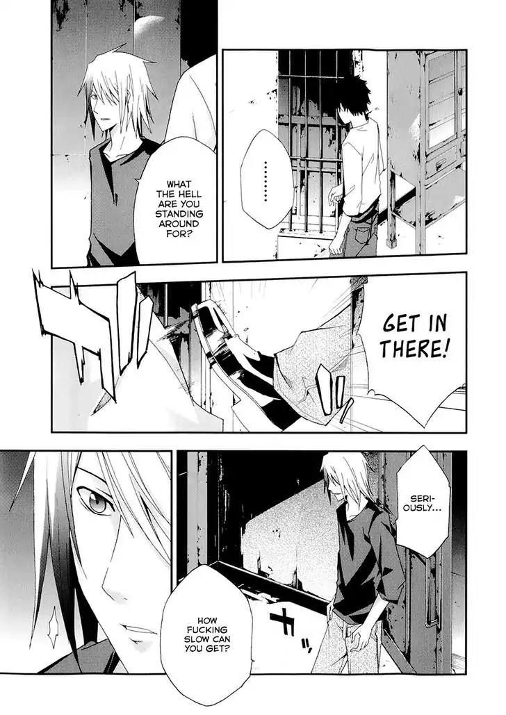 Judge Chapter 17 page 4 - Chapter 17: Another Chapter