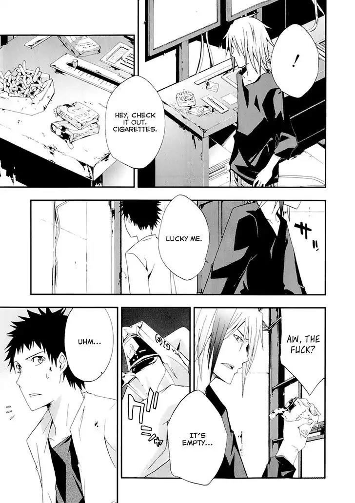 Judge Chapter 17 page 7 - Chapter 17: Another Chapter