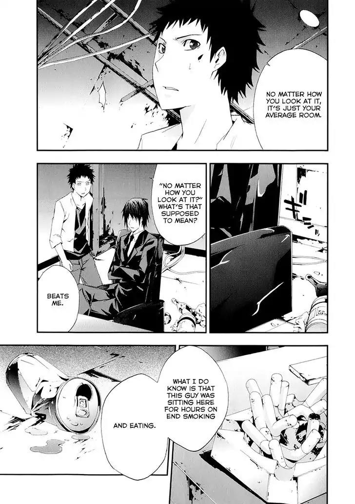 Judge Chapter 17 page 9 - Chapter 17: Another Chapter