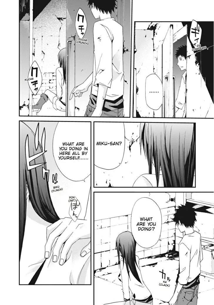 Judge Chapter 18 page 10 - Chapter 18: Stay of Execution