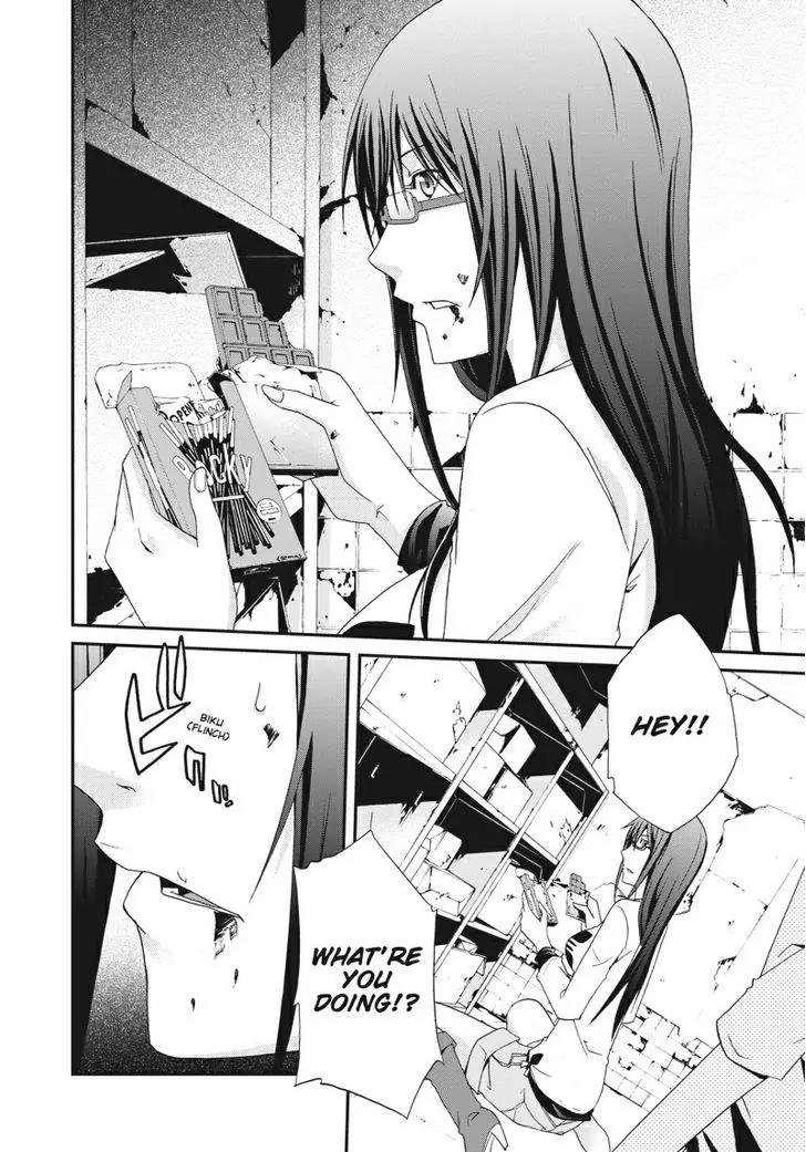 Judge Chapter 18 page 12 - Chapter 18: Stay of Execution