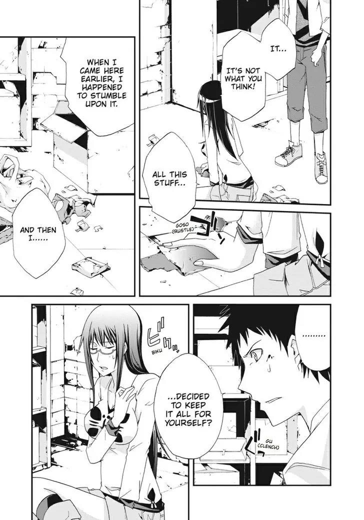 Judge Chapter 18 page 13 - Chapter 18: Stay of Execution