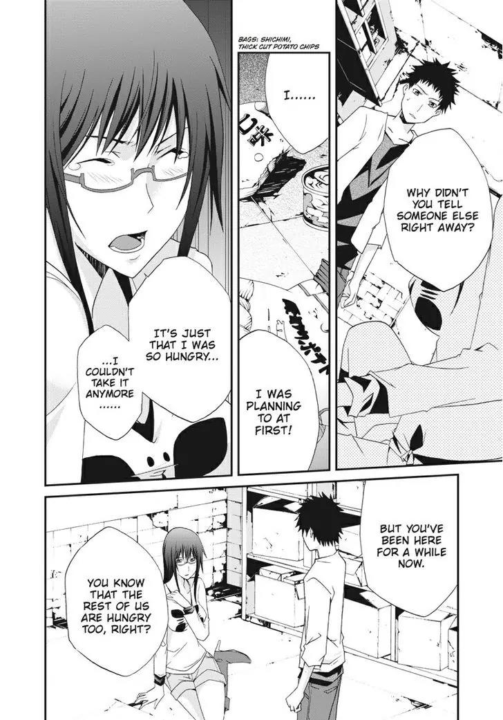 Judge Chapter 18 page 14 - Chapter 18: Stay of Execution