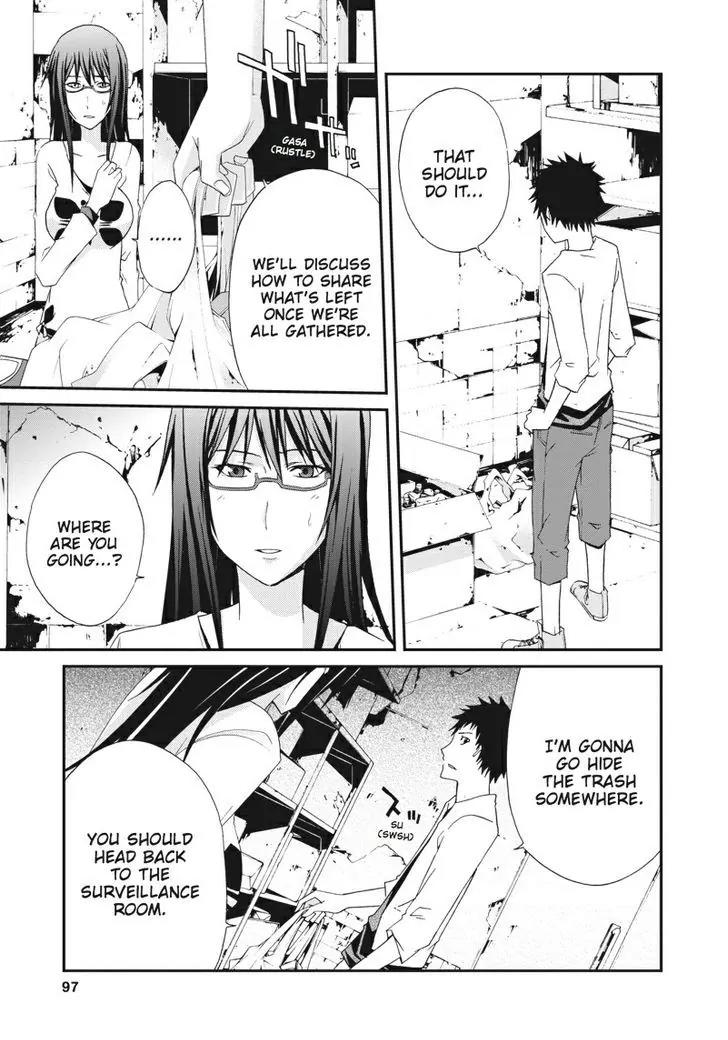 Judge Chapter 18 page 19 - Chapter 18: Stay of Execution