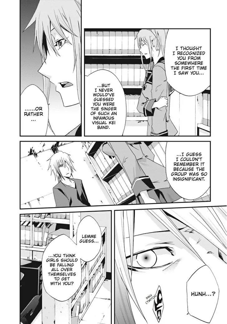 Judge Chapter 18 page 32 - Chapter 18: Stay of Execution