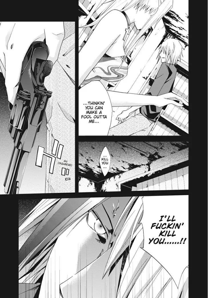 Judge Chapter 18 page 37 - Chapter 18: Stay of Execution