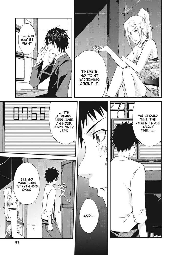 Judge Chapter 18 page 5 - Chapter 18: Stay of Execution