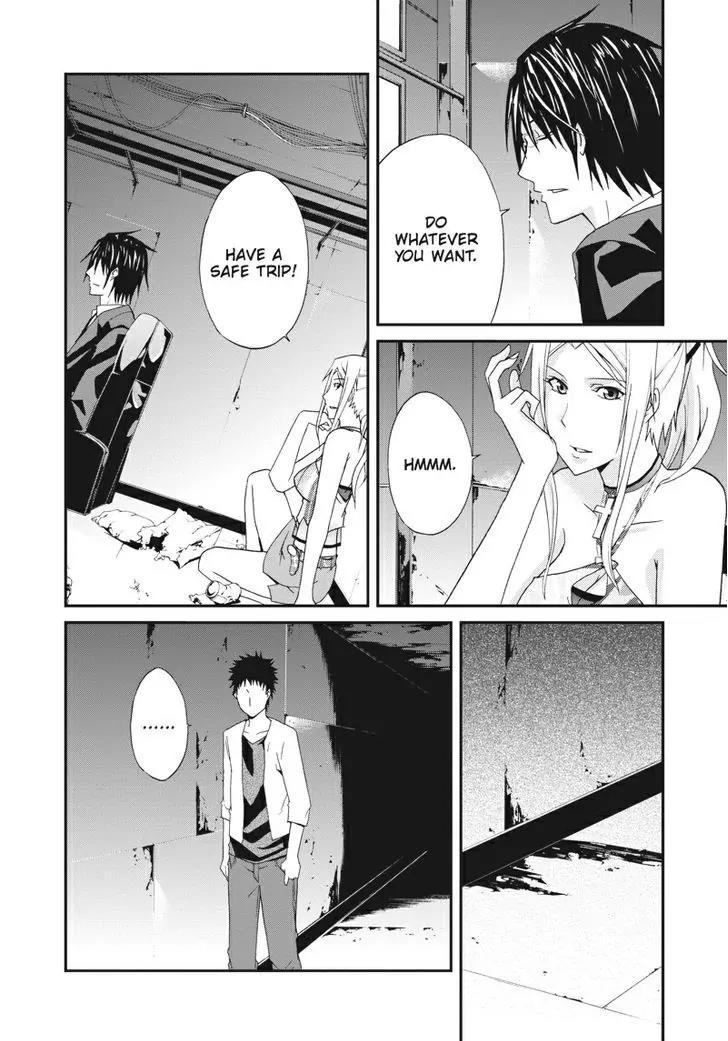 Judge Chapter 18 page 6 - Chapter 18: Stay of Execution