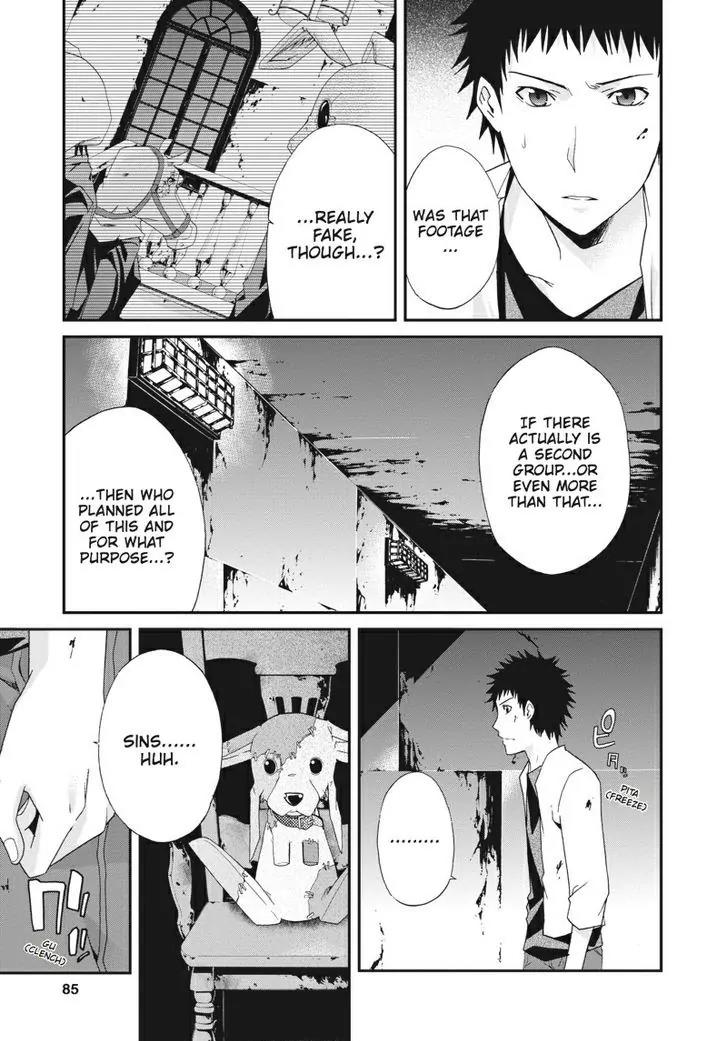 Judge Chapter 18 page 7 - Chapter 18: Stay of Execution