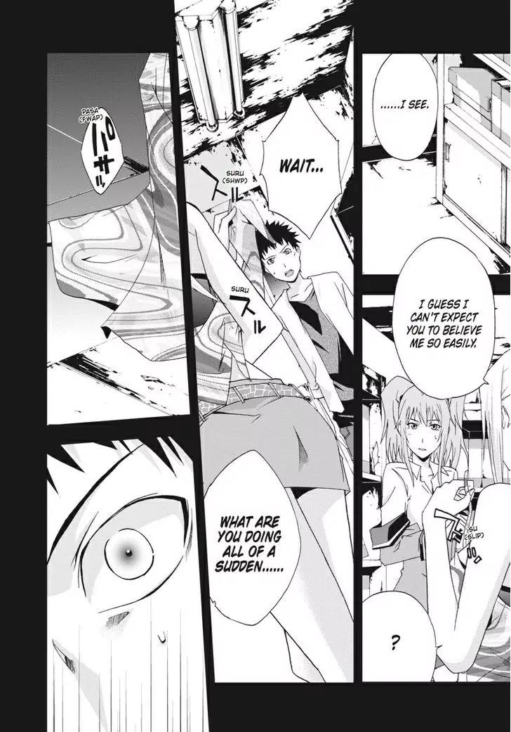 Judge Chapter 19 page 10 - Chapter 19: Split
