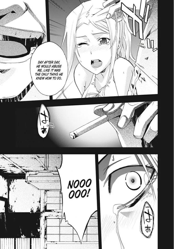 Judge Chapter 19 page 13 - Chapter 19: Split
