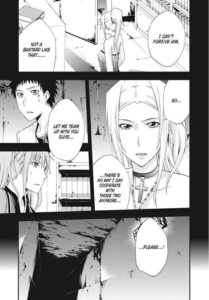 Judge Chapter 19 page 15 - Chapter 19: Split