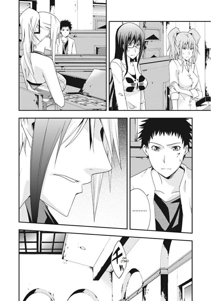Judge Chapter 19 page 2 - Chapter 19: Split